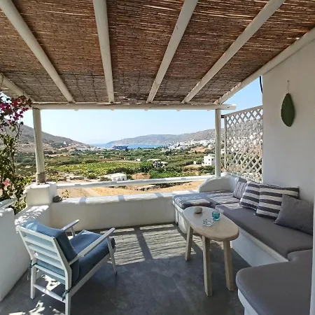 Apartahotel Kykladonisia Amorgos