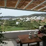 Kykladonisia Aparthotel