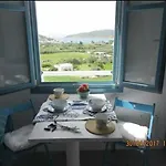 Kykladonisia Aparthotel Amorgo