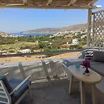Kykladonisia Aparthotel 4*