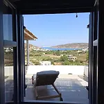 Kykladonisia Appart hôtel Amorgos