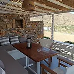 Kykladonisia Appart hôtel