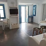 Appart hôtel Kykladonisia 4*