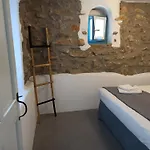 Kykladonisia Appart hôtel