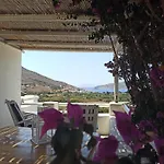 Kykladonisia Appart hôtel Amorgos