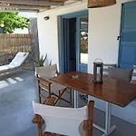 Kykladonisia Appart hôtel