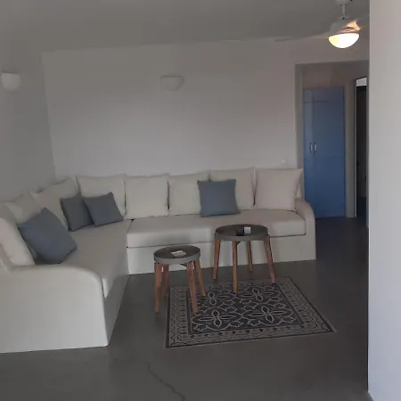Aparthotel Kykladonisia *