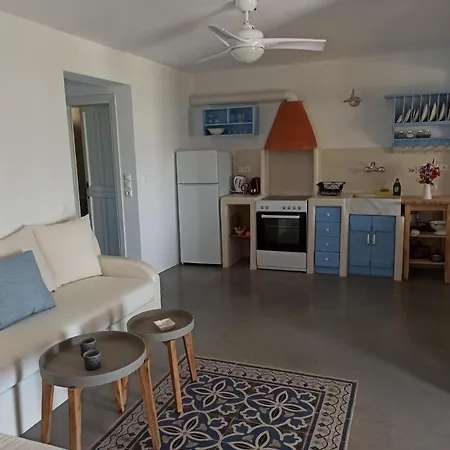 Aparthotel Kykladonisia