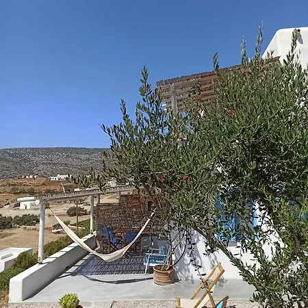 Kykladonisia Aparthotel Amorgos