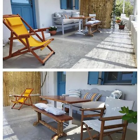 Kykladonisia Aparthotel