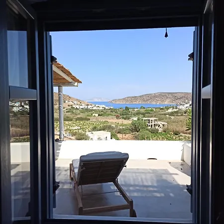 Kykladonisia Aparthotel Amorgos