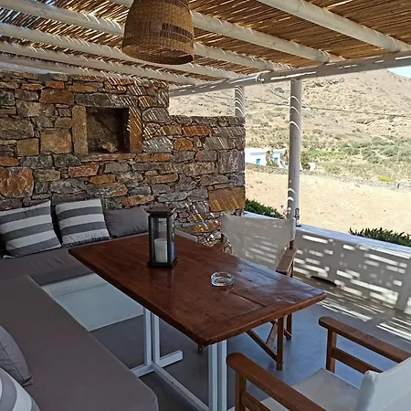 Kykladonisia Aparthotel