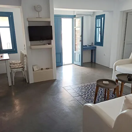 Aparthotel Kykladonisia 4*