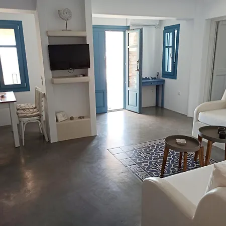 Aparthotel Kykladonisia *