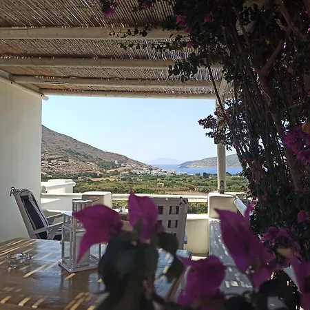 Kykladonisia Aparthotel Amorgos