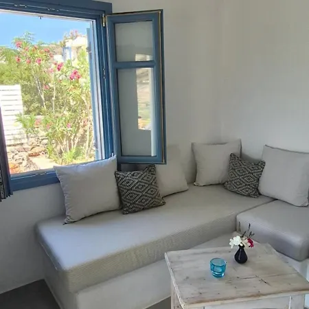 Kykladonisia Aparthotel Amorgos